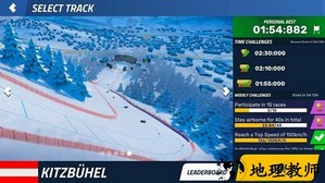 滑雪大挑战游戏 v1.0.0.107808 安卓版 2