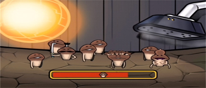有关蘑菇的游戏有哪些_有关蘑菇的游戏合集