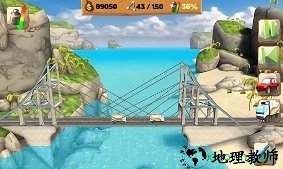 桥梁建造师中文版 v2.6.1 安卓版 2