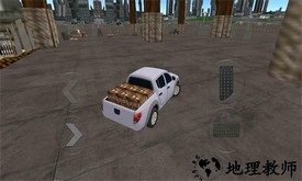 货车老司机游戏 v1.0 安卓版 1