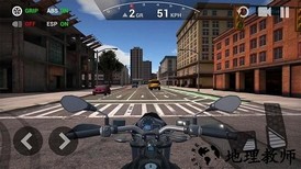 终极摩托车模拟器中文版 v1.8 安卓版 1