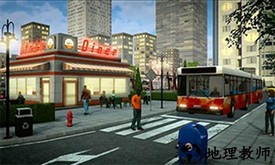 模拟公交大巴车手游 v1.4 安卓版 2