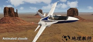 aeroflyfs2021官方版(航空模拟器2021) v20.21.19 安卓版 0