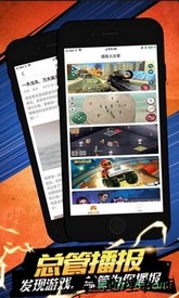 云猫玩最新版本 v1.2.1 安卓手机版 2