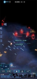 星际突袭官方中文版 v1.2.0p4 安卓版 3