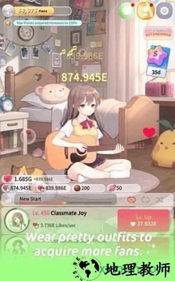 吉他少女中文版(guitar girl) v1.0.0 安卓版 2
