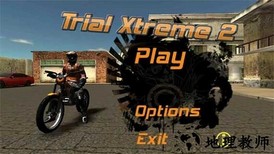 trialx2摩托车(极限摩托2)游戏 v2.96 安卓版 0