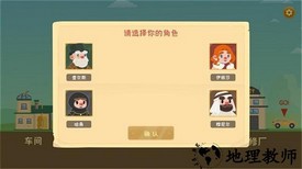 我的石油帝国中文版 v1.0.7 安卓版 2