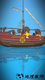 炮击海盗船手游 v0.2.1 安卓版 2