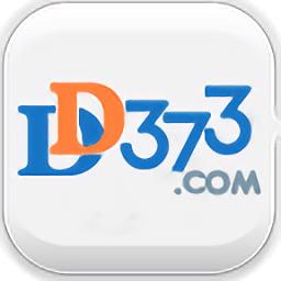 dd373游戏交易平台官方版