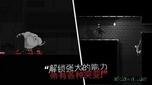 僵尸之夜恐怖手机版 v1.2 安卓中文版 1