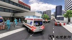 模拟真实救护车驾驶模拟游戏 v1.00 安卓版 2