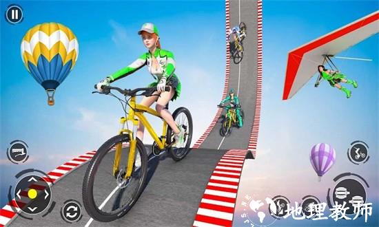 bmx特技自行车3d游戏 v1.0.1 安卓版 2
