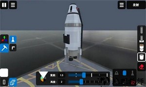 椭圆火箭模拟器手游 v0.6.2 安卓版 3
