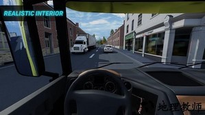 卡车司机重型货物游戏 v1.121 安卓版 2