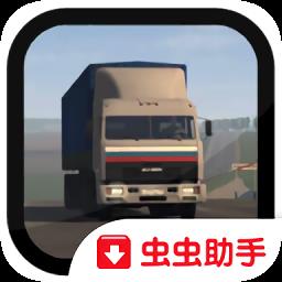 卡车运输模拟华为版