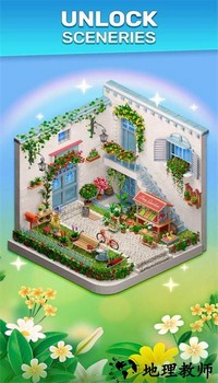 小瓷砖花园手机版(tiny tile garden) v1.6.5 安卓版 2