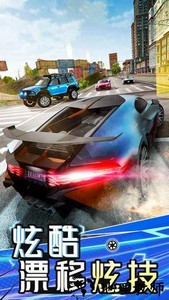 极速汽车模拟驾驶2游戏 v1.0 安卓版 3