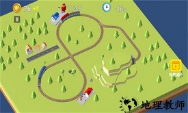火车司机模拟器游戏 v1.0.1 安卓版 0