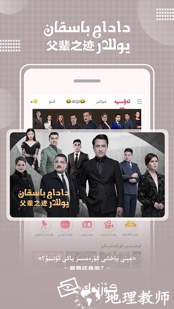 koznak kino手机版app v9.10.13 安卓最新版 1