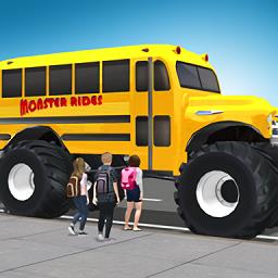 高中巴士模拟器最新版