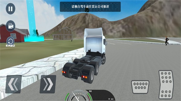 3D真实驾驶卡车 v1.0 安卓版 2
