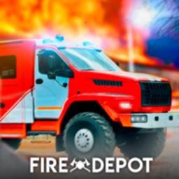 消防站模拟器修改版(Fire Depot)