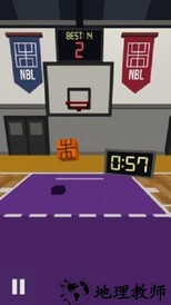 工艺篮球游戏 v0.20 安卓版 0