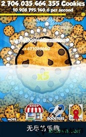 饼干大师游戏 v.45.30 安卓版 3