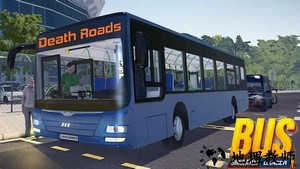 公交车驾驶模拟器2死亡之路游戏 v1.6 安卓版 2