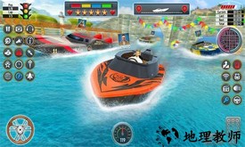 快艇比赛游戏 v2.2.0 安卓版 2