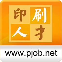 中国印刷人才网app v1.0.6.7 安卓官方版-手机版下载