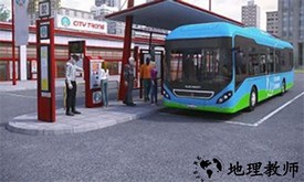 模拟公交大巴车手游 v1.4 安卓版 1