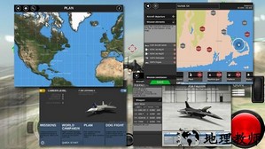 模拟空战最新版 v4.1.4 安卓版 2