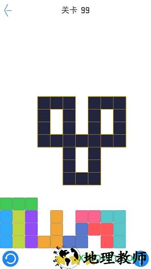 方块拼图手游 v1.1.9 安卓版 2