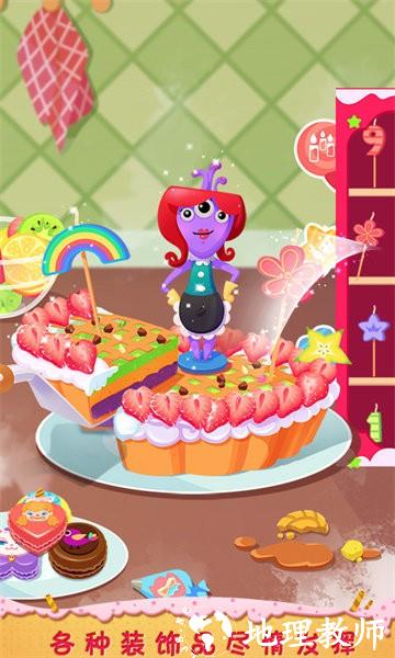 糖糖蛋糕店手游正版 v1.2.1 安卓版 3