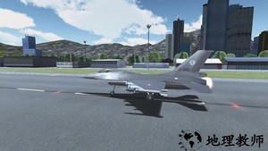 飞机真实模拟驾驶游戏 v300.1.0.3018 安卓中文版 3