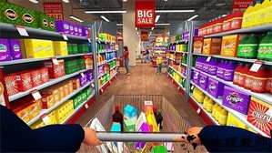超市购物模拟器最新版 v3.5.1 安卓版 1
