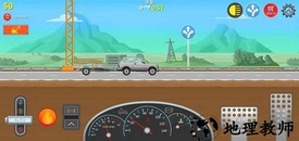卡车司机模拟器无限金币版(Trucker Real Wheels) v4.11.0 安卓版 3