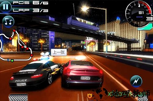 都市赛车5中文版(asphalt5) v3.0.3 安卓版 2