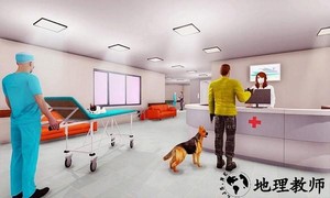 宠物医院模拟器游戏 v300.1.21.3018 安卓版 4