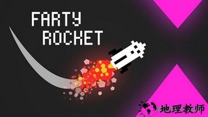 放屁火箭(Farty Rocket) v3.0 安卓版 1