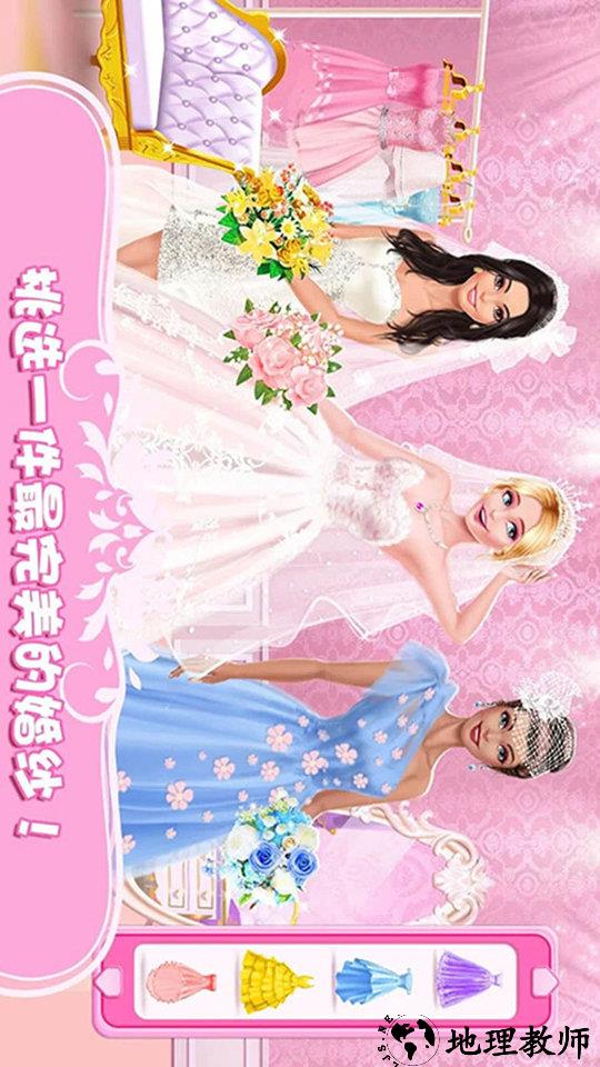 女王时尚化妆游戏 v2.5 安卓版 1
