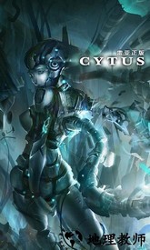 音乐世界cytus v10.0.7 安卓版 0