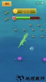深海恐龙进化小游戏官方版 v1.0 安卓版 1