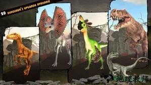 恐龙成长计划模拟器2019(dinosaur games simulator 2019) v1.1 安卓版 2