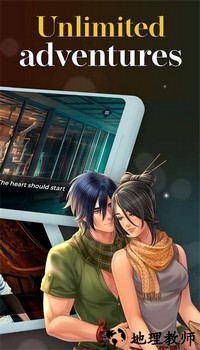 互动爱情故事最新版 v1.8.463 安卓版 3