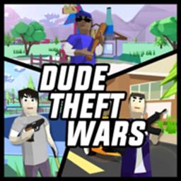 沙雕模拟器太空人模组(Dude Theft Wars)