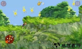 雷曼丛林探险中文版(Rayman Jungle Run) v2.3.3 安卓版 0