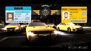 神奇出租车2019游戏 v0.0.3 安卓版 2